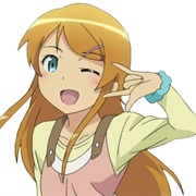 Kirino Kousaka