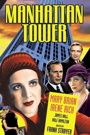 Manhattan Tower (1932)