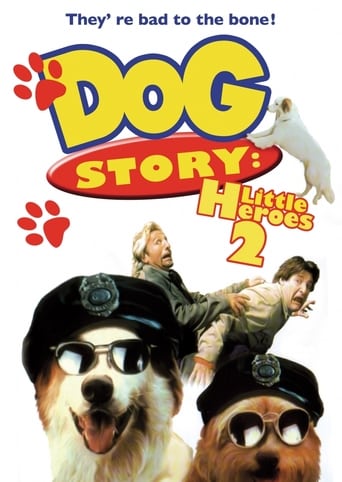 Dog Story: Little Heroes 2 (2002)