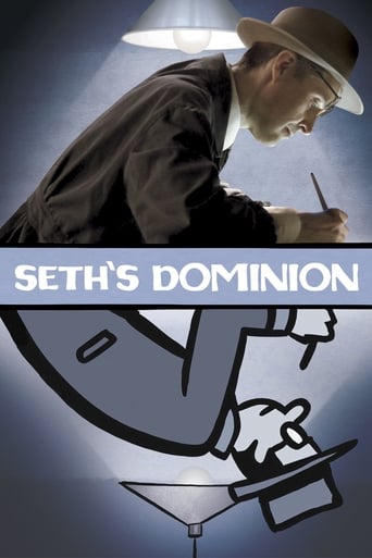 Seth&#39;s Dominion (2014)