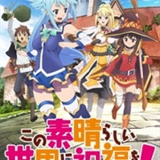 Season 1: Konosuba: God&#39;s Blessing on This Wonderful World!