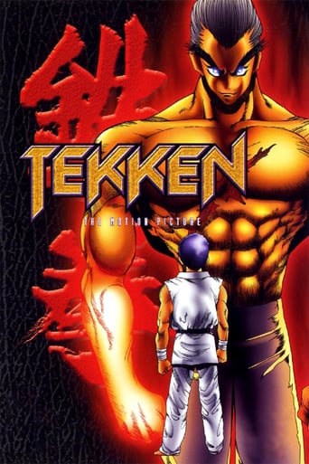 TEKKEN: The Motion Picture (1998)