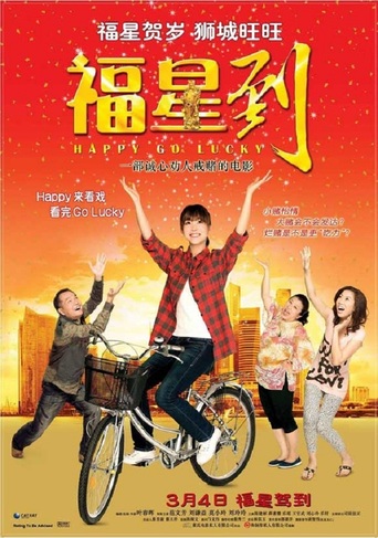 Happy Go Lucky (2010)