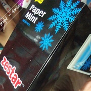 Zestar Paper Mint Menthol