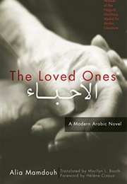 The Loved Ones (Alia Mamdouh)