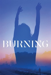 Burning (2018)