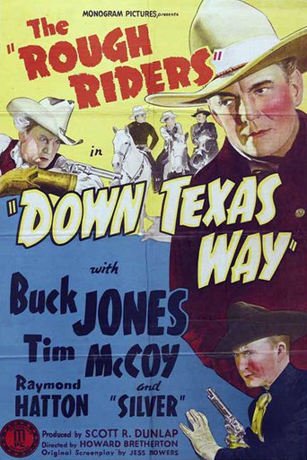 Down Texas Way (1942)