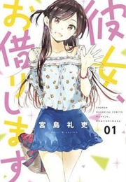 Rent a Girlfriend Volume 1 (Reiji Miyajima)