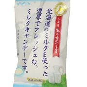 Senjaku Milky Hard Candy