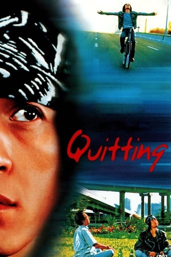 Quitting (2001)