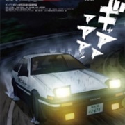 New Initial D Movie: Legend 1 - Kakusei