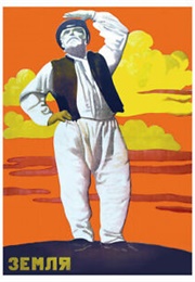 Земля (Earth) (1930)