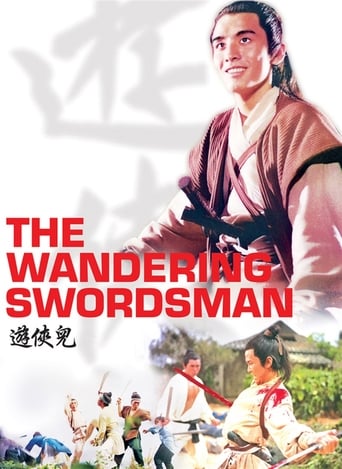 The Wandering Swordsman (1970)