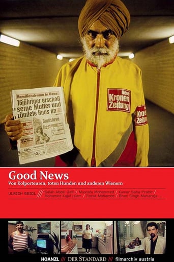 Good News (1990)