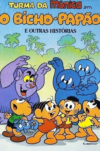 Turma Da Mônica Em: O Bicho-Papão E Outras Histórias (1987)