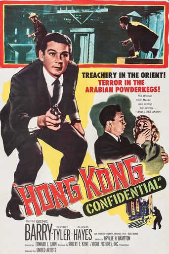 Hong Kong Confidential (1958)