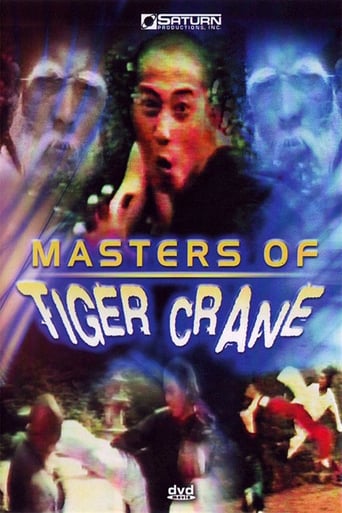 Masters of Tiger Crane (1982)