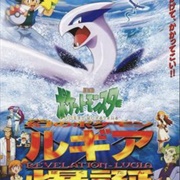 Pokémon the Movie 2000