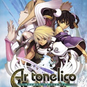 Ar Tonelico: Melody of Elemia