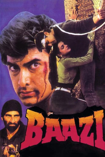 Baazi (1995)