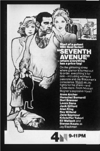 Seventh Avenue (1977)