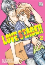 Love Stage Volume 2 (Eiki Eiki)