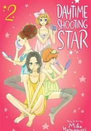 Daytime Shooting Star Volume 2 (Mika Yamamori)