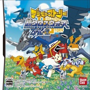 Digimon Story: Super Xros Wars Blue