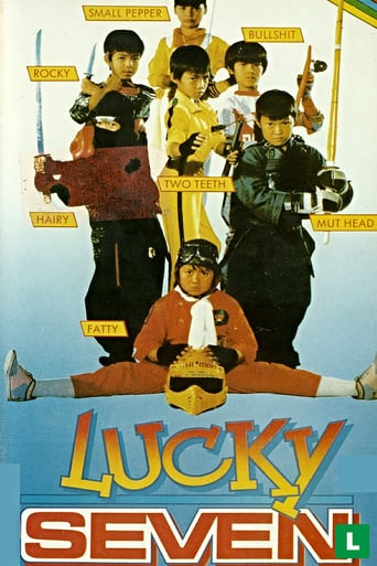 Lucky Seven 2 (1989)