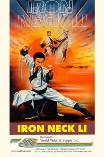 Iron Neck Li (1981)