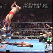 Kobashi and Misawa vs. Taue and Kawada 5/21/94