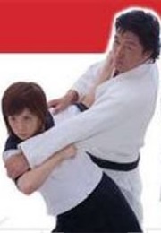 Aijou Ippon (2004)