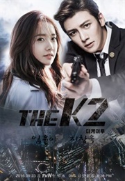 The K2 (Kdrama) (2016)