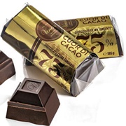 Venchi Cuor Di Cacao Extra Dark Chocolate Block 75%