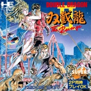 Double Dragon II: The Revenge