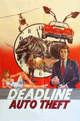 Deadline Auto Theft (1983)