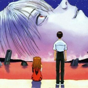 The End of Evangelion