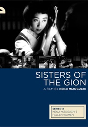 Sisters of the Gion (1936)