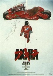 Akira (English Subtitled Version) (1988)