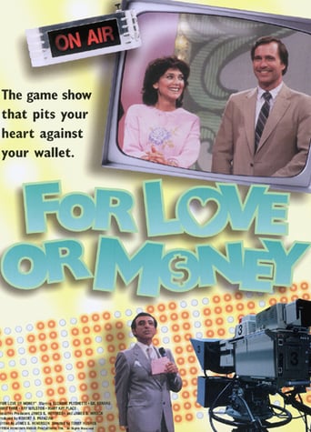 For Love or Money (1984)