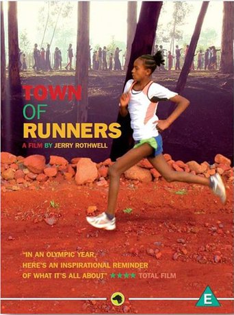 Town of Runners (2012)