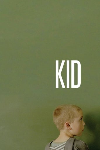 Kid (2012)