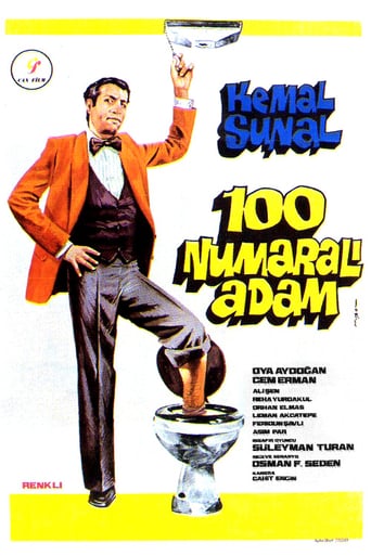 The Man With Number 100 (1978)