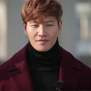 Kim Jong-Kook