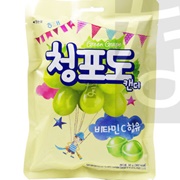 Green Grape Hard Candy (Korea)