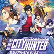 City Hunter: Shinjuku Private Eyes