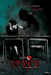 Voice (2005)