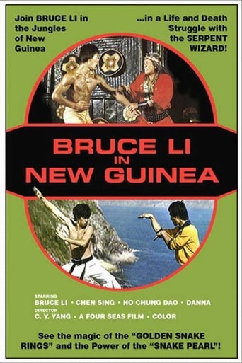 Bruce Lee in New Guinea (1978)