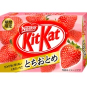 Kit Kat Tochi Otome