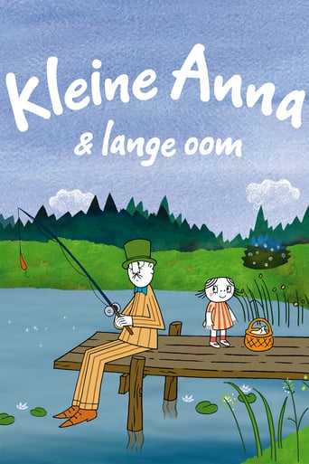 Little Anna and the Tall Uncle (2012)